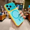 Capa Color-Blocking Dopamina para Apple 18 Pro Max, Transforma-se Instantaneamente em uma Capa de iPhone 16 Colorida como Doce com Recortes Precisos, Anti-Queda e Atração Magnética