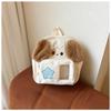 Mochila escolar estilo faculdade para jardim de infância, meninos, estilo desenho animado, crianças, meninas, Yang Qiong, fofa, para sair, pequena, mochila de viagem