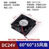 Ventilador DC5V 4 5 6 8 9 12cm Micro Silencioso Chasis Fuente de Alimentación de Computadora Ventilador de Refrigeración 12/24V Alta Calidad