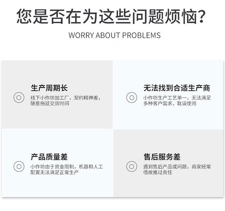 毛毡手提袋1_03