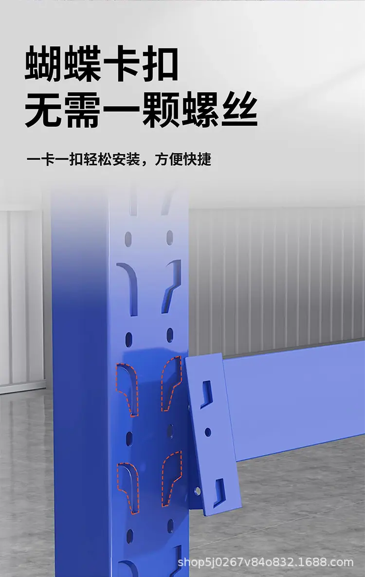 货架详情-_04.jpg