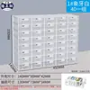 Accesorios de Hardware Piezas Tornillo Caja de Almacenamiento de Cajón Caja de Almacenamiento para Huecos de Escritorio Integrada Gabinete de Almacenamiento para Huecos
