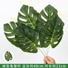 Estilo Bosque de Flores Verdes Plantas Verdes Hojas Flores Materiales para Arreglos Florales Plantas Flores de Boda Arte Floral Decorativo Flores Artificiales