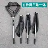Red Plegable para Pesca Transfronteriza, Red Triangular Grande para Pesca con Señuelo, Red de Pesca con Mosca Integrada Portátil Telescópica