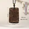 Pendente de Obsidiana Natural Yu Long Guan Gong Atacado Dominador Deus Marcial da Riqueza Masculino Guan Yu Guan Er Ye Pingente de Lâmina Grande