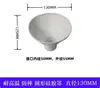 Extracción de Humos de Soldadura Industrial Cubierta de Silicona Resistente a Altas Temperaturas Boca de Trompeta Cubierta de Polvo Plástico Universal Sección de Bambú Tubo Recogida de Humos Campana
