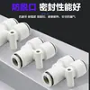Conector de Tubería de Aire Neumático SMC J-Kch/Kq2E/Kq2H/Kq2L/Kq2Lu/Kq2T/Kq2Ud Componentes