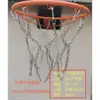Red de Baloncesto Metálica, Red de Baloncesto de Acero Inoxidable, Red para Aro de Baloncesto de Cadena de Hierro, Red para Canasta, Red para Canasta de Hierro, Red para Aro de Baloncesto, Red para Aro de Baloncesto
