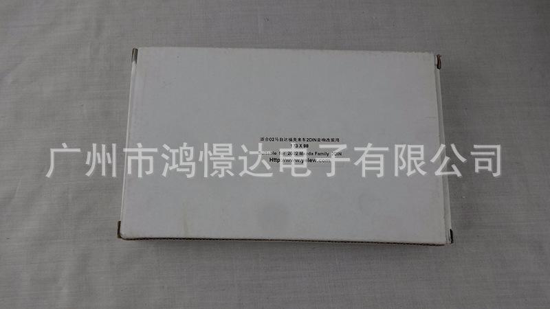 DSC01279.JPG