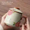 Taza Filtro Horno Ru Separación Té-Agua Taza de Oficina Set Caja de Regalo Regalo Corporativo Souvenir Grabado Personalización