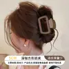 2026 Presilha de Cabelo Média Super Estilosa para Cabelos Finos, Visual Completo na Parte de Trás da Cabeça, Presilha Tubarão de Alta Qualidade, Acessório de Cabelo para Mulheres