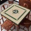 Tapete de Mesa de Terra Diatomácea Estilo Chinês Tapete de Mesa para Fichas de Mahjong Entretenimento Sala de Xadrez e Cartas Texas Hold'Em Espessado Silencioso Atacado