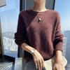 Suéter de Cachemira para Mujer Cuello Redondo Otoño e Invierno Francés Suave Nuevo Hilo de Flor Cerosa Hombros Descubiertos Cuello Redondo Lana Base Tejido