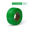 Coobeen Blue Aurora Petg Alta Resistência 1,75 mm/1 kg Filamento para Impressão 3D Filamento Organizado de Forma Limpa Fabricante