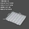 Caja de Plástico Transparente de 1.8 de Alto con 36 Compartimentos, Caja de Almacenamiento para Piezas de Ferretería, Caja de Empaque y Exhibición para Joyería, Cuentas y Juguetes