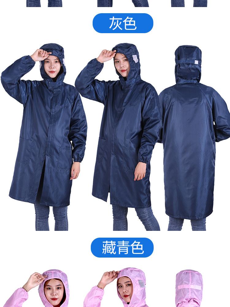 连帽详情_12.jpg