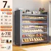 Gabinete de almacenamiento multicapa, zapatero metálico a prueba de polvo y humedad, zapatero de entrada multicapa de gran capacidad, zapatero para el hogar