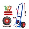 Carro para Tanque de Gas, Carretilla de Mano para Cilindro de Gas, Carrito de GLP de 15 kg, Carrito de Empuje para Tanque de Gas de 50 kg, Directo del Fabricante