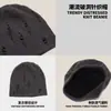 Nuevos estilos de otoño e invierno: Gorros de punto de moda, lisos y desgastados para mujer, con un diseño moderno y fruncido, perfectos para uso casual y fáciles de combinar con cualquier atuendo, proporcionando calidez y un look estiloso