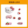 Charms Creativos y de Moda para Zapatos, Hebillas Decorativas Lindas para Zapatos, Accesorios para Zapatos, Decoraciones Desmontables para Zapatos DIY