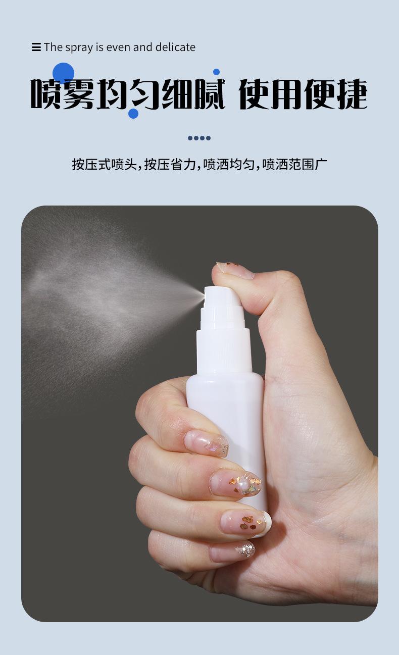 喷瓶_07.jpg