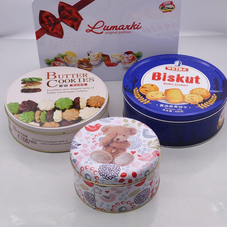 通用糖果饼干铁盒6