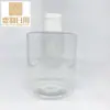 Botella de Plástico Plana Corta para Mascotas de 400 ml con Tapa Flip-Top Botella Recargable para Loción Botella Recargable para Champú y Gel de Ducha