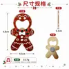 Abrebotellas Creativo con Forma de Hombre de Jengibre Navideño, Abrebotellas de Cerveza de Aleación, Decoración Magnética para Refrigerador, Regalo Festivo de Doble Propósito