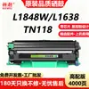 Compatível com cartucho de toner Brother TN118 para impressoras DCP-L1638W L1628 L1848W