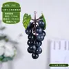 Modelo de racimo de uvas de simulación pegamento suave pasas falsas frutas y verduras juguete de comida adornos accesorios gabinete decoración pastoral