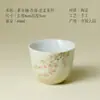 Venta de Liquidación de Teteras Gaiwan Pintadas a Mano en Tonos Rosa Pastel, Tazas de Té y Tazas de Té Hechas a Mano para Juegos de Té Kung Fu