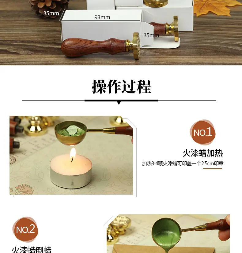 欧式字母（花梨木柄）_13.jpg