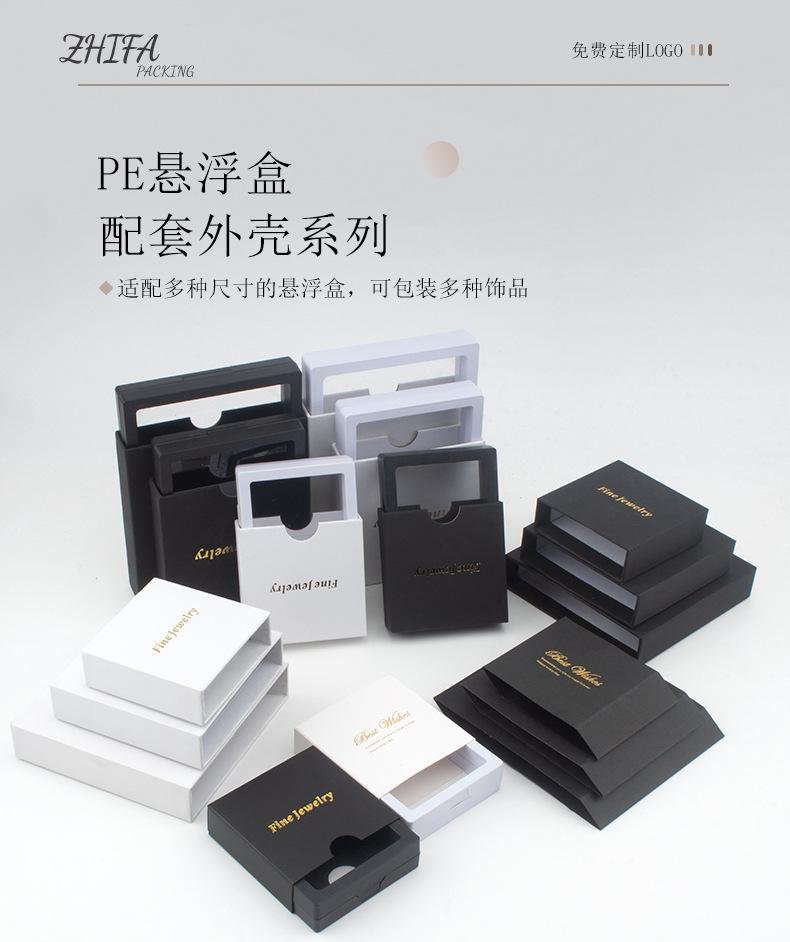 zf外壳详情_01.jpg