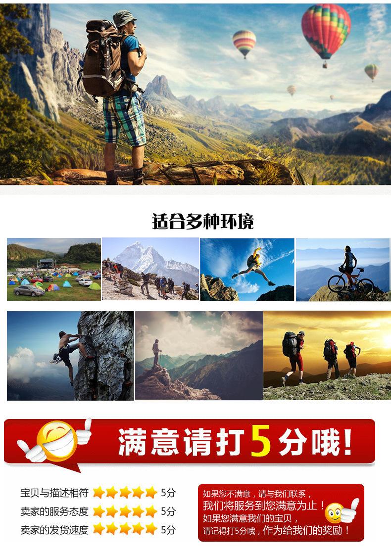 求生口哨_5合一指南针打火石手链-E_10
