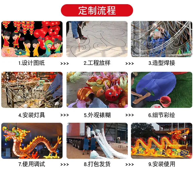 详情页_02
