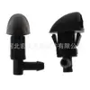 Adecuado para Chevrolet Cruze 2009-2014 boquilla de agua para coche ojo de cobre boquilla rociadora para parabrisas