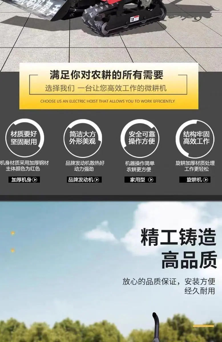 详情图03
