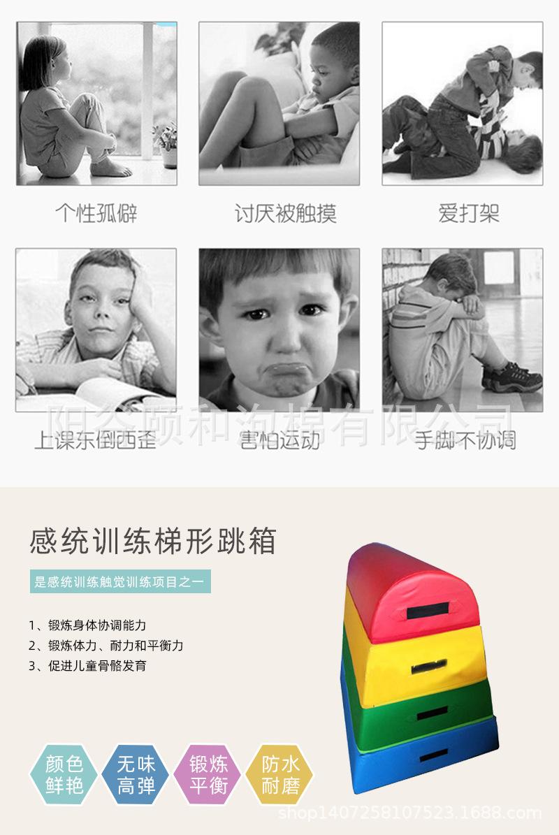 详情_02.jpg