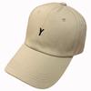 Gorra de Béisbol Color Sólido Protector Solar Cara con Letras Pequeñas Gorra Pequeña para Mujer Verano Estilo Coreano Marrón Herramienta Sombrero Curvo para Hombre