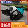 Exportado para a Ásia Central, Caminhão Misturador Autocarregável, Caminhão de Transporte de Argamassa para Manutenção de Estradas, Tanque Misturador de Concreto Multifuncional
