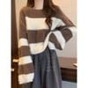Suéter de Moda Coreano a Rayas para Mujer Otoño e Invierno Imilación Pelo de Visón Suave Cera Estilo Perezoso Suéter Manga Linterna Top Corto