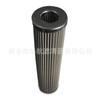 Elemento de filtro de acero inoxidable de suministro de fábrica 59*253 elemento de filtro plegable de malla de acero inoxidable 5cm m10cm m