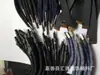 Suministros del Fabricante Cordones para Ropa con Cordón, Cordones de Poliéster, Cordones para Zapatos, Cordones de Mano, Cordones para Manualidades DIY, Cordones Nudo para Teléfono Móvil