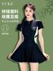 Traje de Baño para Mujer de Una Pieza Falda Conservador Estudiante 2025 Nuevo Estilo Cubre Vientre Adelgazante Look Deportivo para Mujer Talla Grande Traje de Baño para Aguas Termales