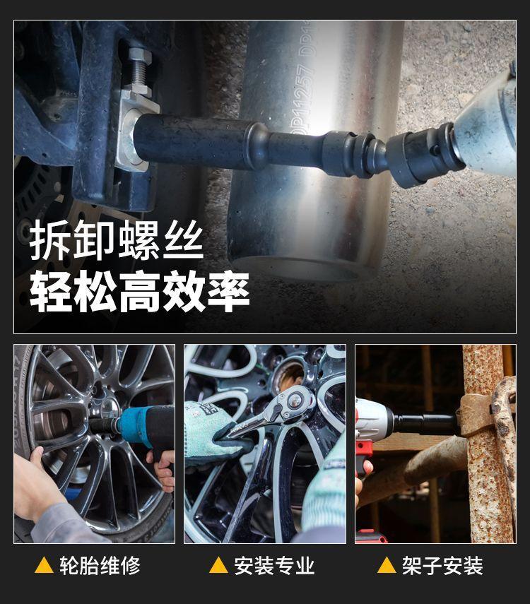 详情2.jpeg