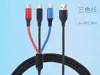 Caixa de Presente Ano do Cavalo com Cabo de Dados Três em Um Adequado para Apple, Android e Cabo de Carregamento Tipo C, Personalizável como Presente