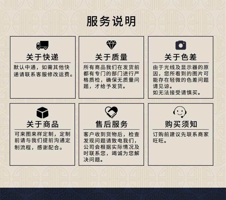 金银股线中轴2_09.jpg