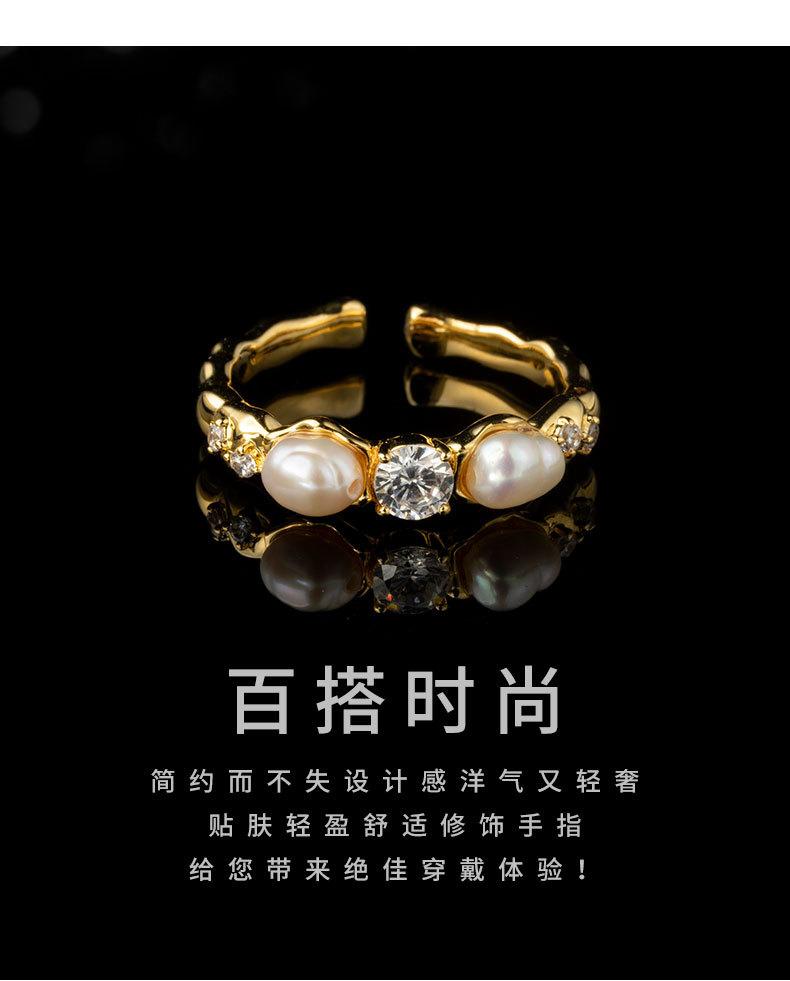 戒指-详情页_10.jpg