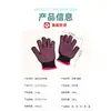 Guangzhou Wanmei Fabricante Guantes de Silicona con Puntos Aislantes para Peluquería Antideslizantes y Anti-Quemaduras Plancha de Pelo Guantes Aislantes de Doble Cara con Puntos