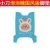 Cuchillo Chicle Coche Eléctrico Alfombrilla de Pie Eléctrica De Versión Guofeng Impermeable Anillo de Seda Alfombrilla de Pie de Goma TDT23310Z